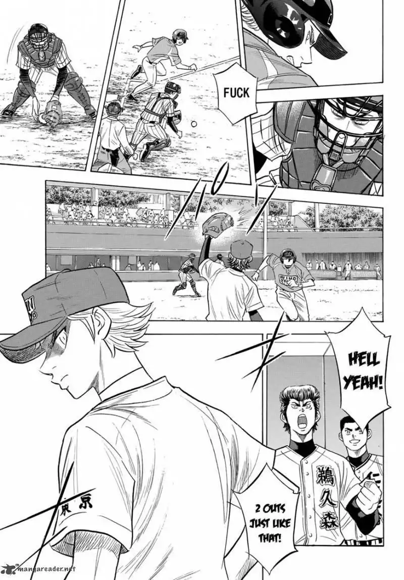 Daiya no A - Act II Chapter 107 6